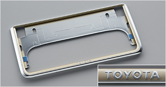 Number plate frame